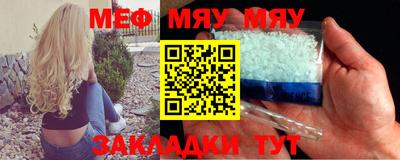 скорость Моздок