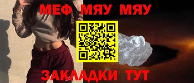 скорость Моздок