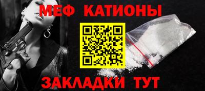 скорость Моздок