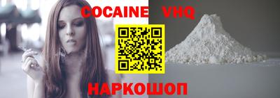 скорость Моздок