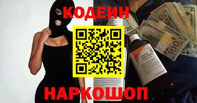 амфетамин Можга