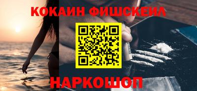 скорость Моздок
