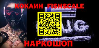 прущие грибы Нальчик