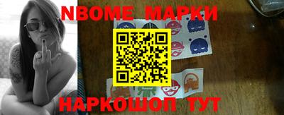 скорость Моздок