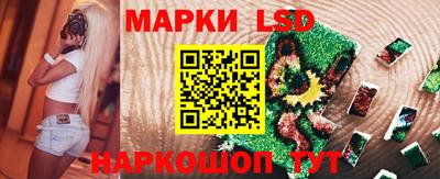 spice Можайск