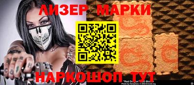 скорость Моздок