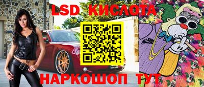 амфетамин Можга