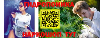 spice Можайск