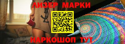 амфетамин Можга