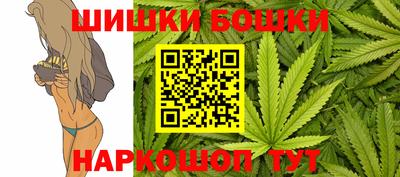 spice Можайск