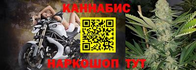 кристаллы Нарткала