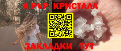 скорость Моздок