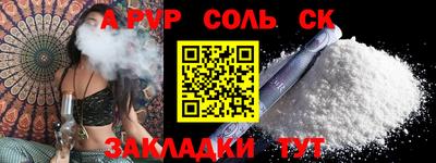 скорость Моздок