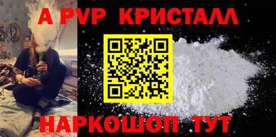 скорость Моздок
