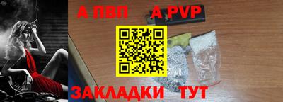 амфетамин Можга