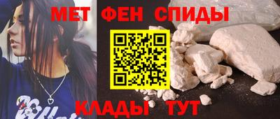 COCAINE Наро-Фоминск