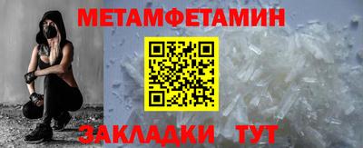 скорость Моздок