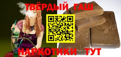 амфетамин Можга