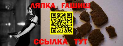 амфетамин Можга
