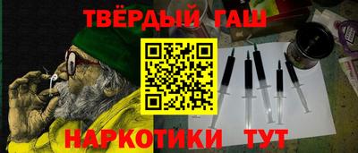 амфетамин Можга