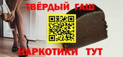 spice Можайск