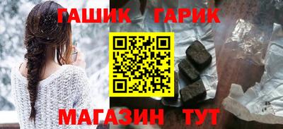spice Можайск