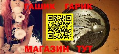 скорость Моздок