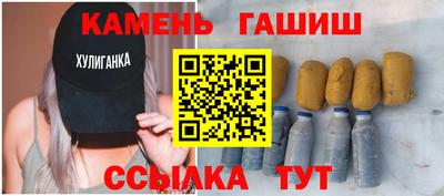 COCAINE Наро-Фоминск