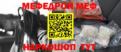 скорость Моздок