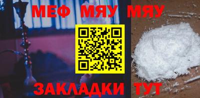скорость Моздок